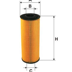 YAĞ FİLTRESİ OE640/1 - Görsel 2